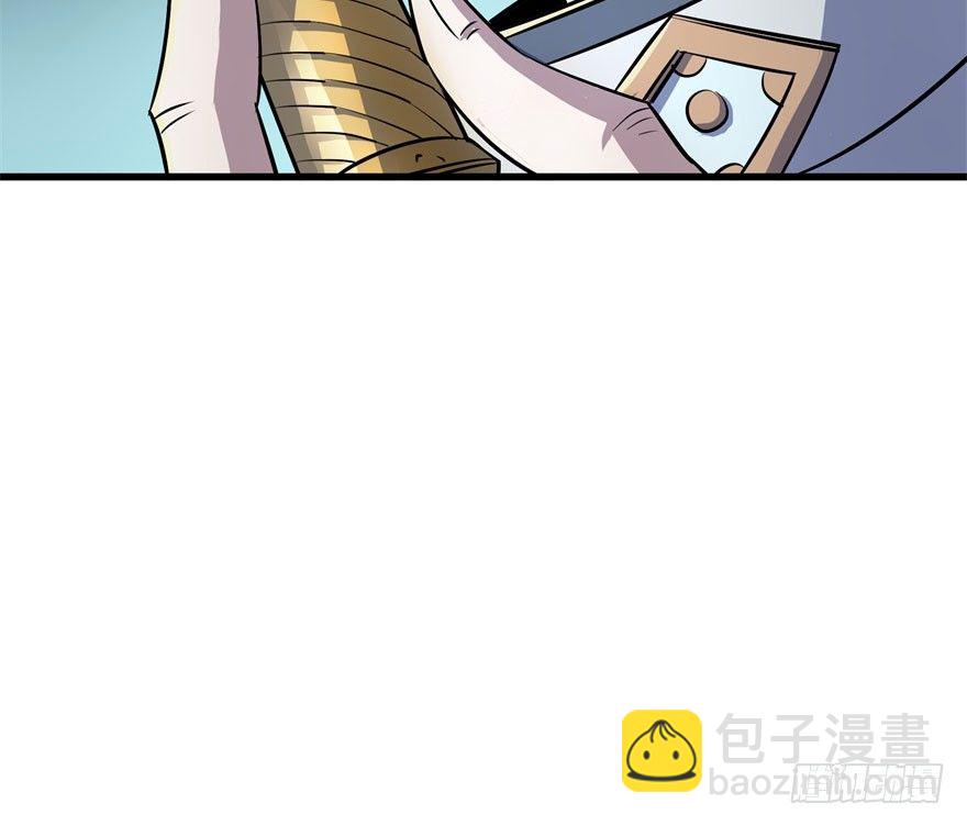 042吹哨(1/2)-第43话