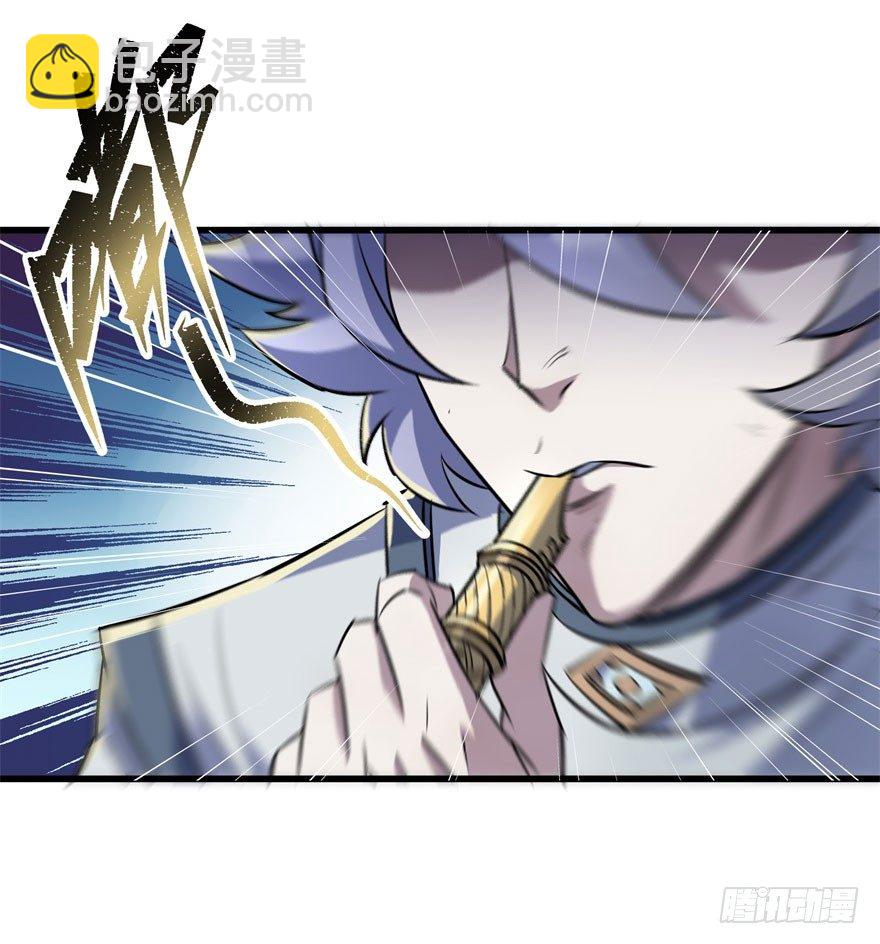 042吹哨(1/2)-第43话