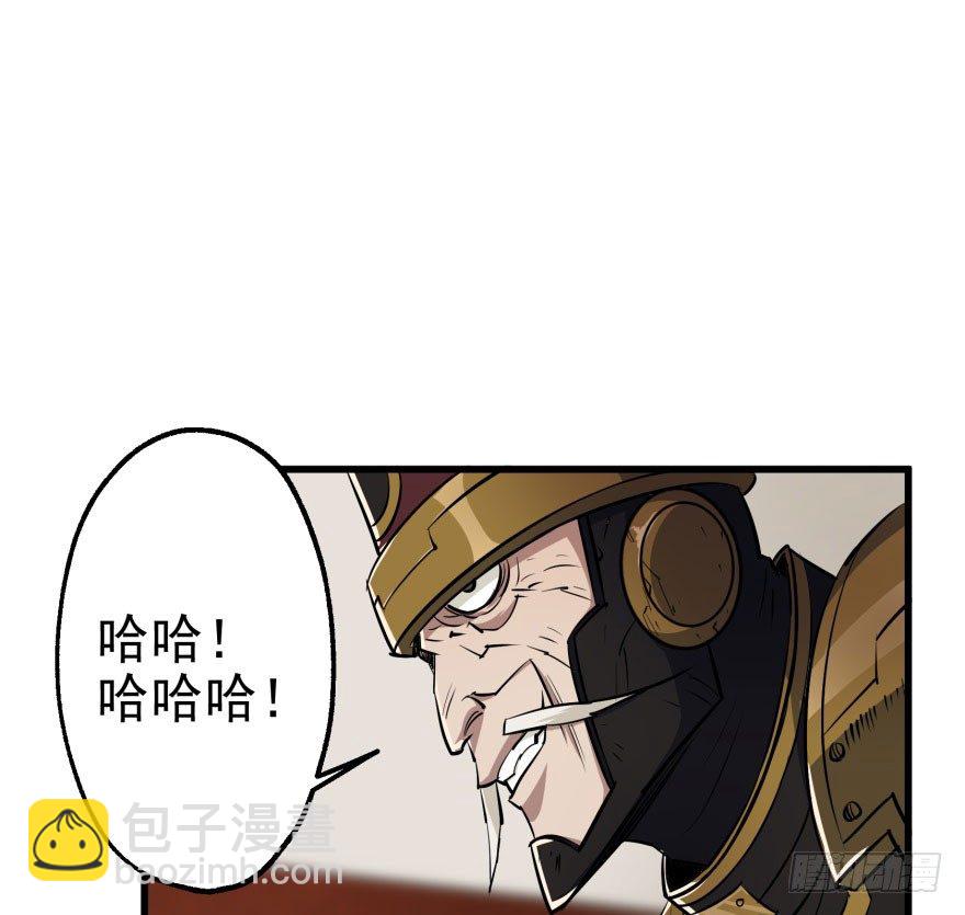042吹哨(1/2)-第43话