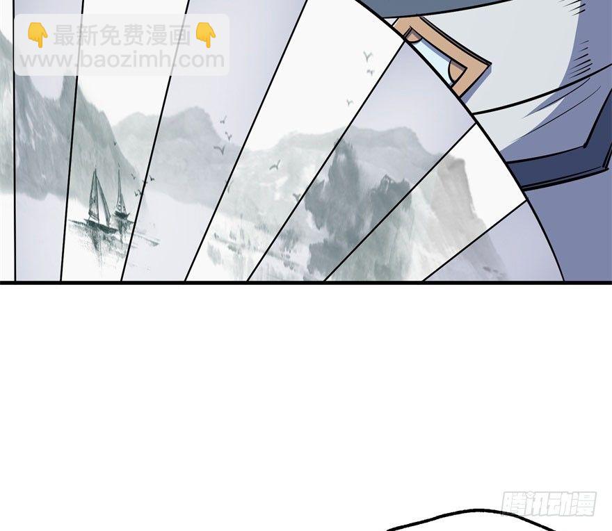 044黑寡妇(1/2)-第45话