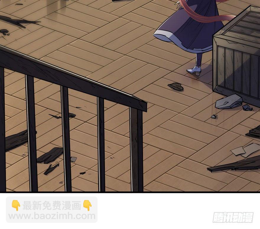044黑寡妇(1/2)-第45话