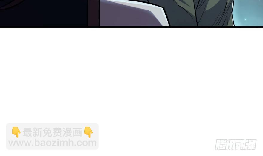 048姜家的姐弟(1/3)-第49话