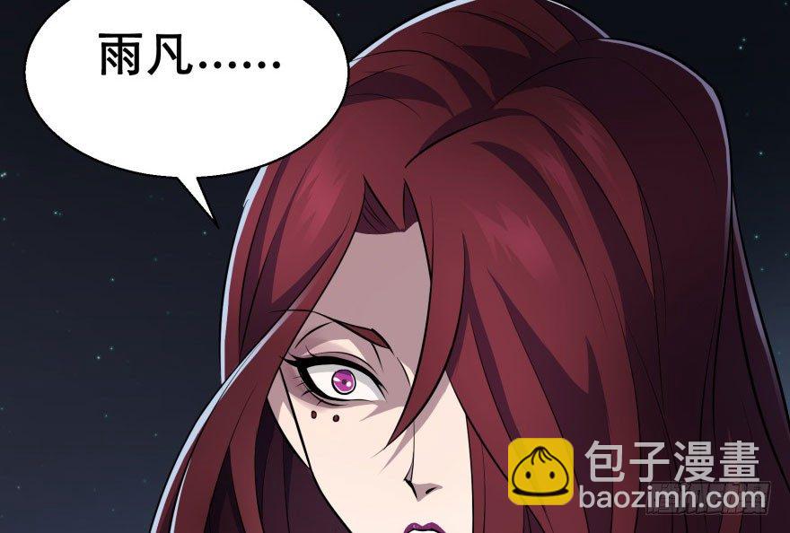 048姜家的姐弟(1/3)-第49话