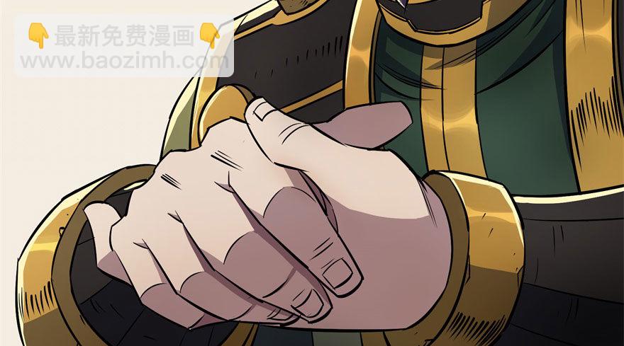 050背叛(1/3)-第51话