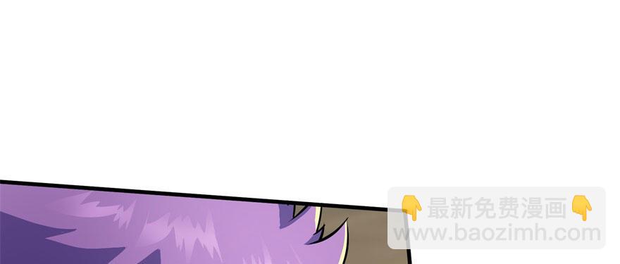 050背叛(1/3)-第51话