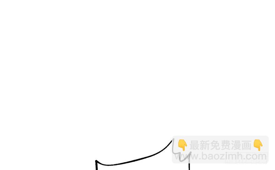 052托付(1/3)-第53话