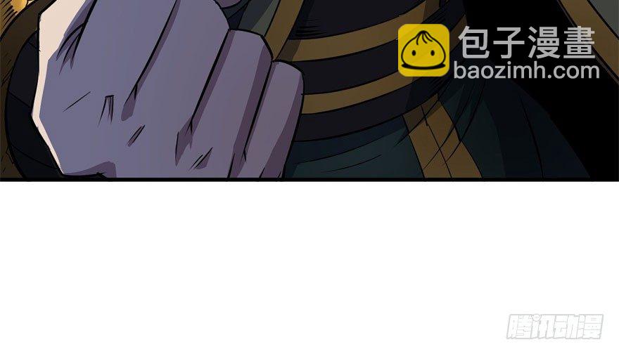 052托付(1/3)-第53话