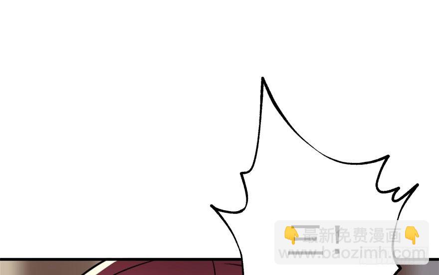052托付(1/3)-第53话