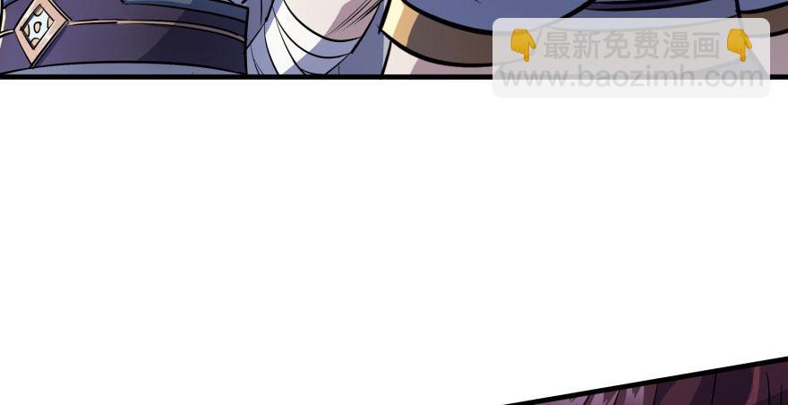 052托付(1/3)-第53话