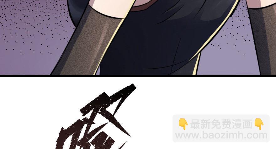 052托付(1/3)-第53话