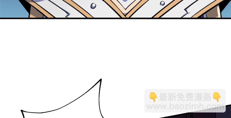 052托付(1/3)-第53话
