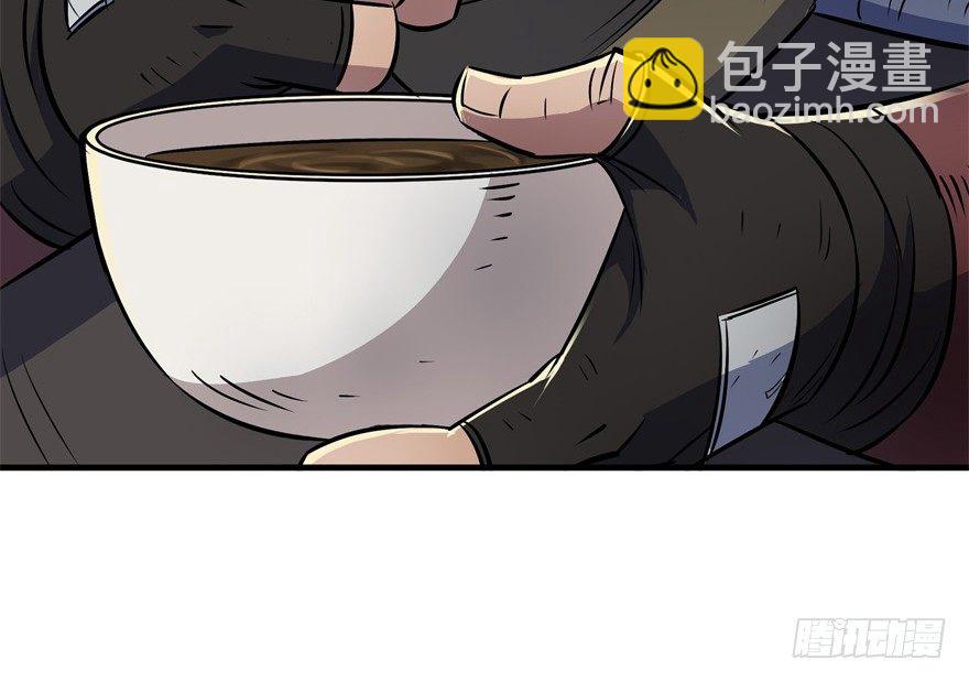 054约定之日(1/3)-第55话