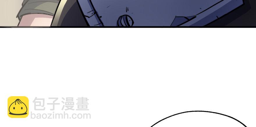 054约定之日(1/3)-第55话