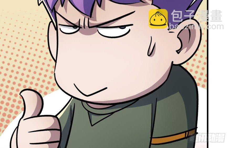 054约定之日(1/3)-第55话