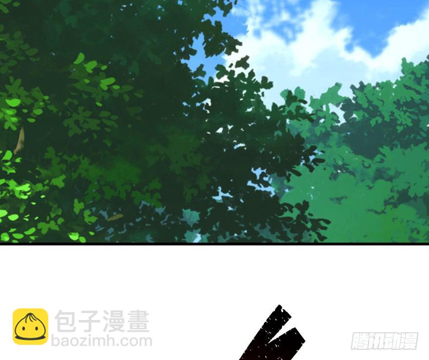 054约定之日(1/3)-第55话