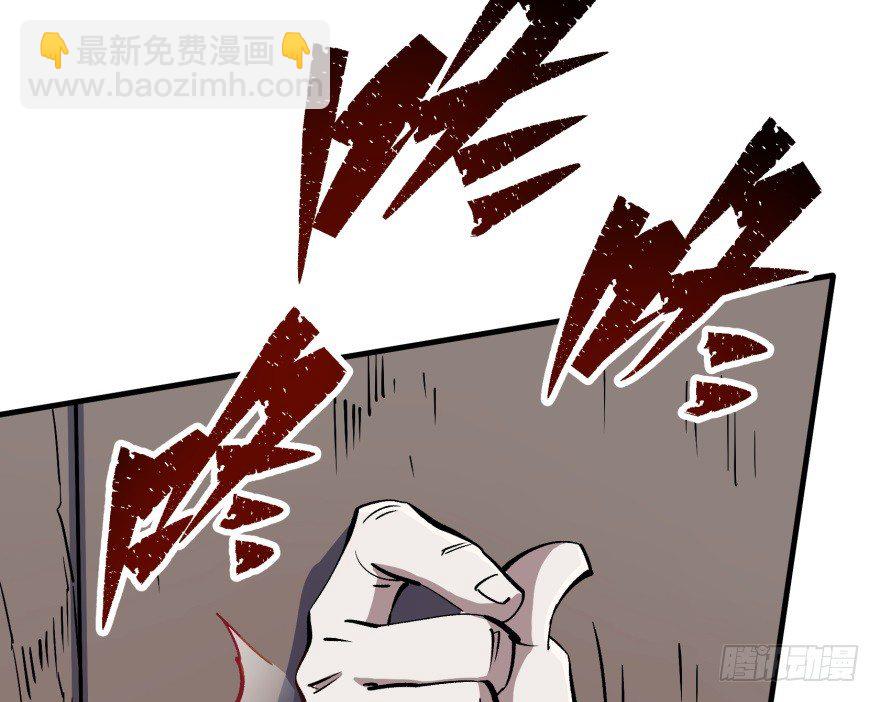 054约定之日(1/3)-第55话