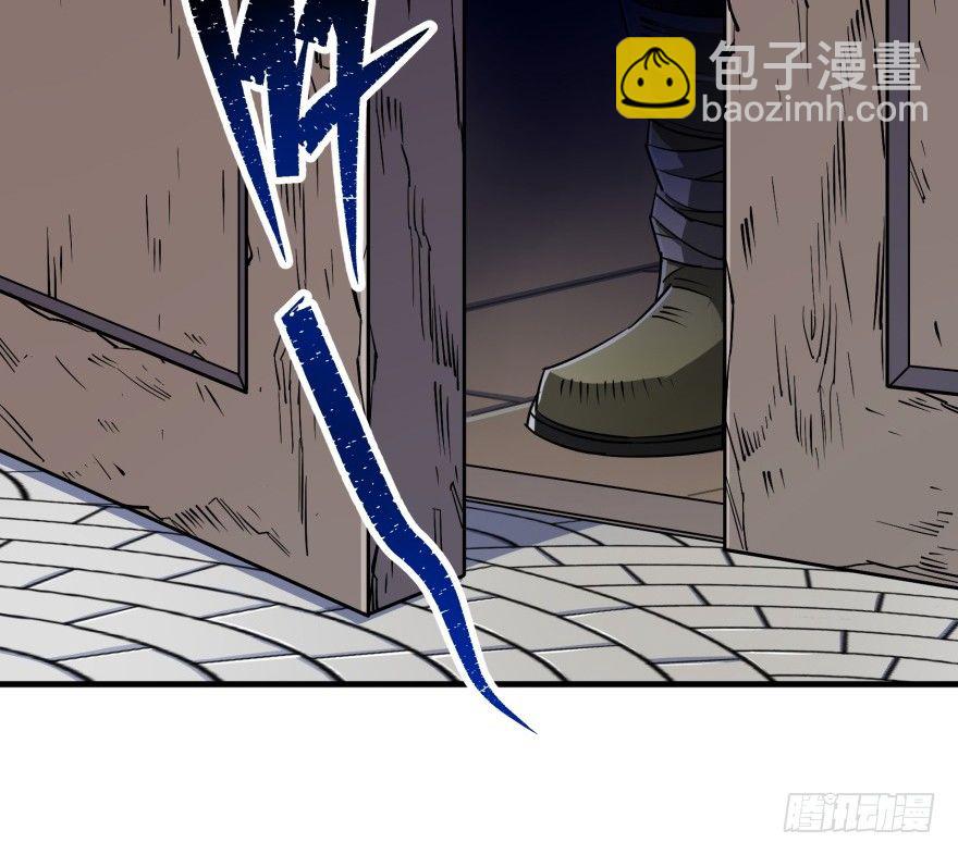 054约定之日(1/3)-第55话