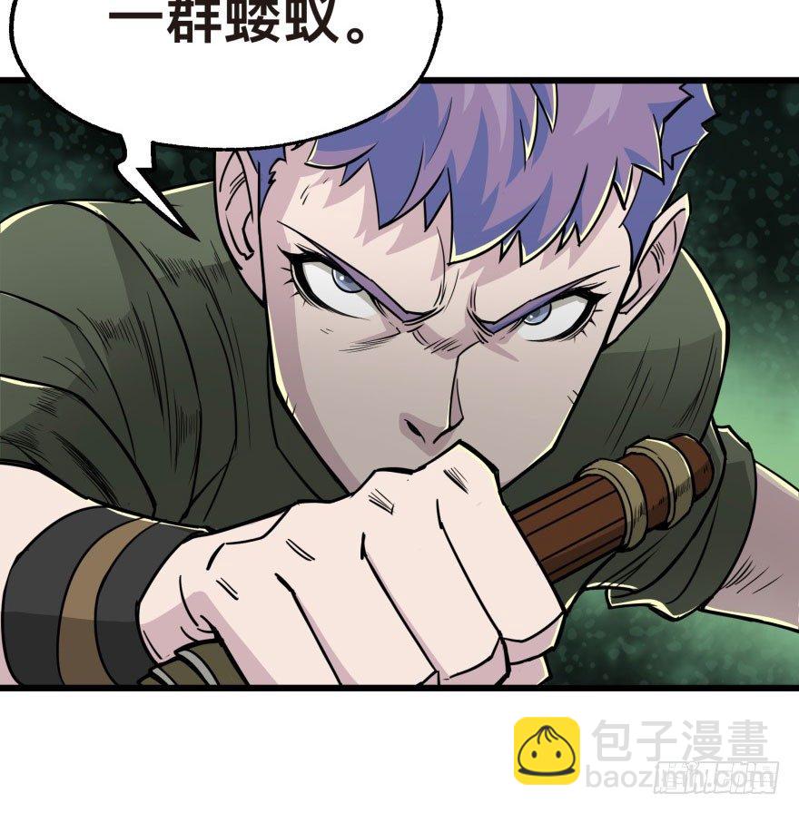 006活的一百万，死了五十万(1/2)-第7话