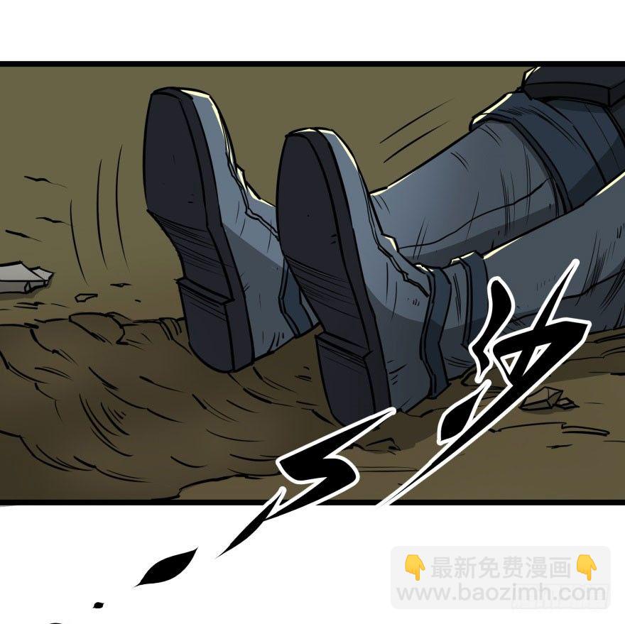 006活的一百万，死了五十万(1/2)-第7话