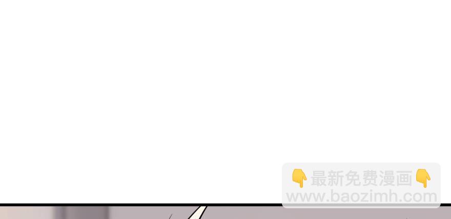 060圣体(1/3)-第61话