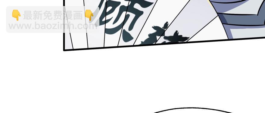 060圣体(1/3)-第61话