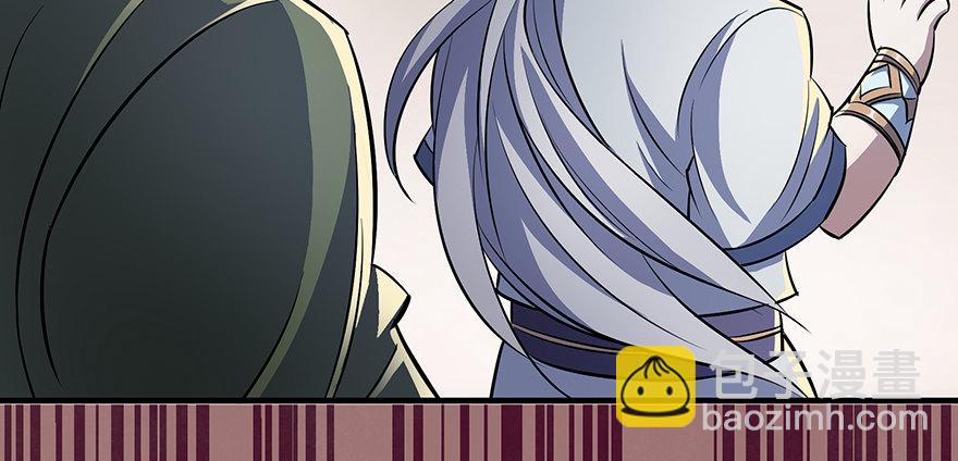 060圣体(1/3)-第61话