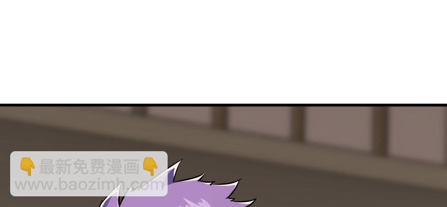 060圣体(1/3)-第61话