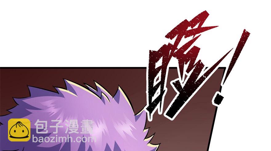062贺礼(1/3)-第63话