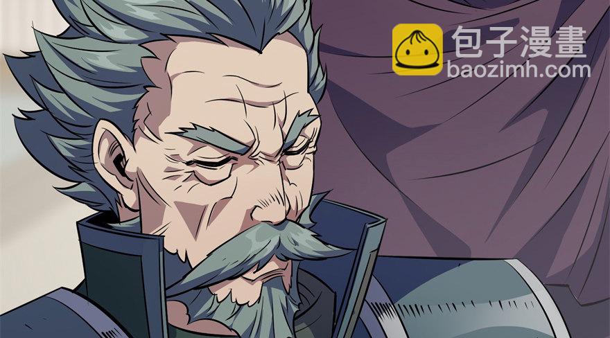 062贺礼(1/3)-第63话