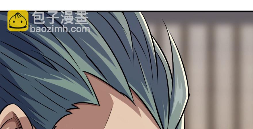 062贺礼(1/3)-第63话