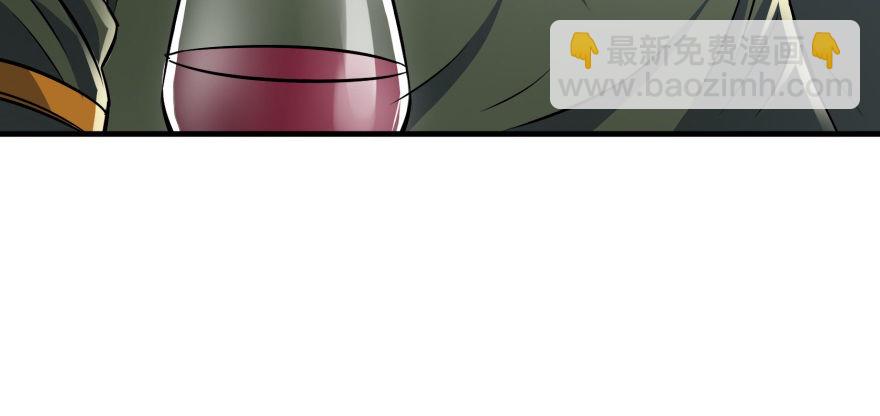 062贺礼(1/3)-第63话