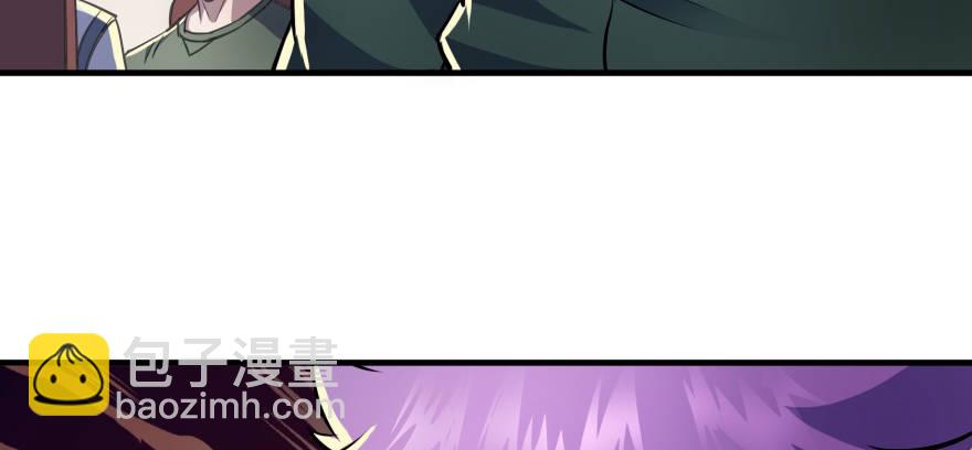 062贺礼(1/3)-第63话