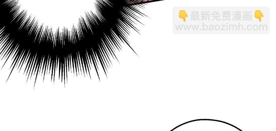 062贺礼(1/3)-第63话