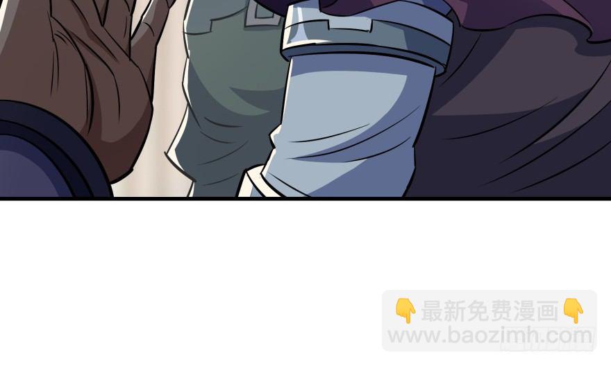 064结亲(1/3)-第65话
