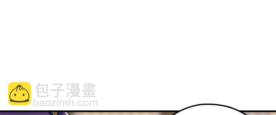 064结亲(1/3)-第65话