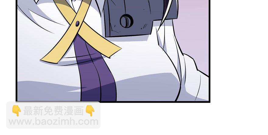 066恩怨未了(1/4)-第67话
