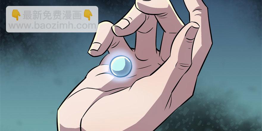 066恩怨未了(1/4)-第67话