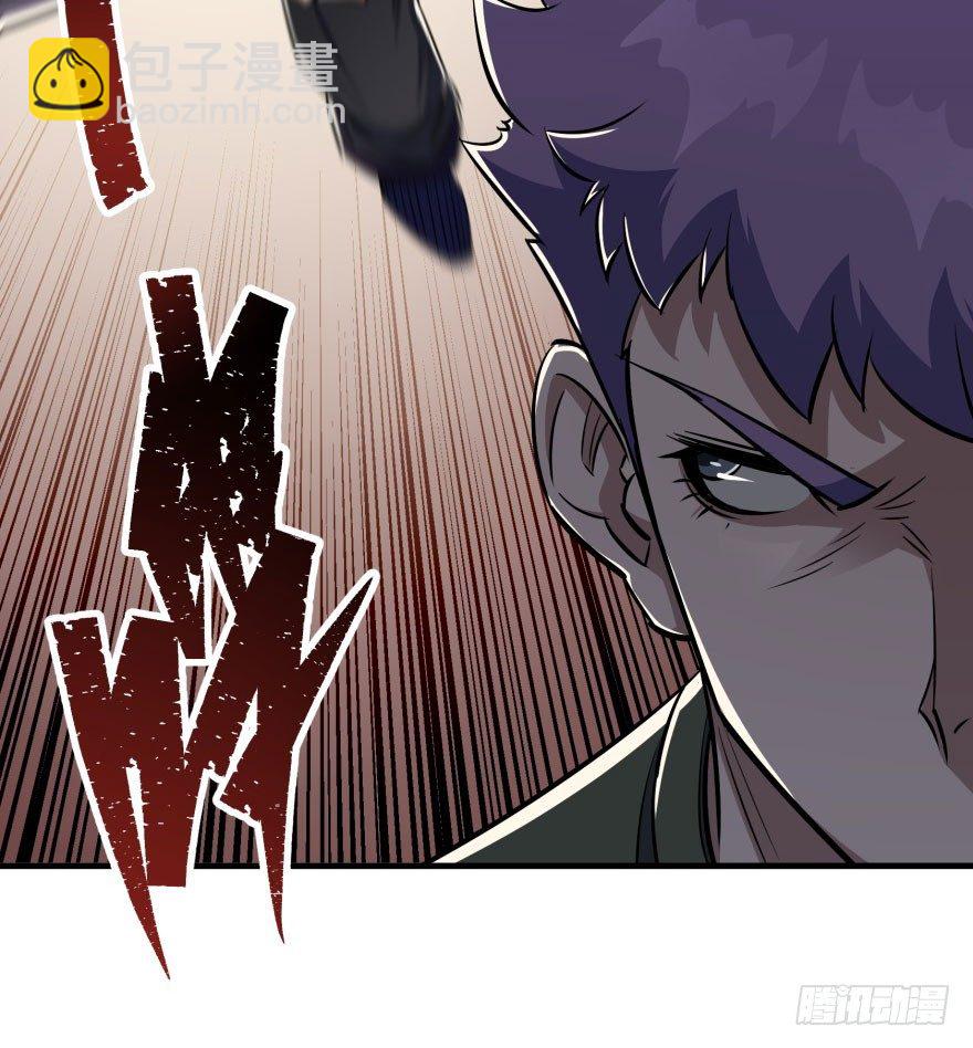 066恩怨未了(1/4)-第67话