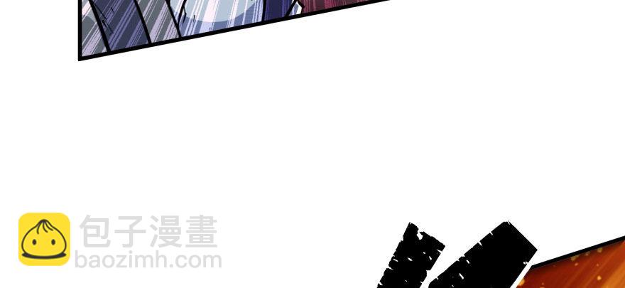 066恩怨未了(1/4)-第67话
