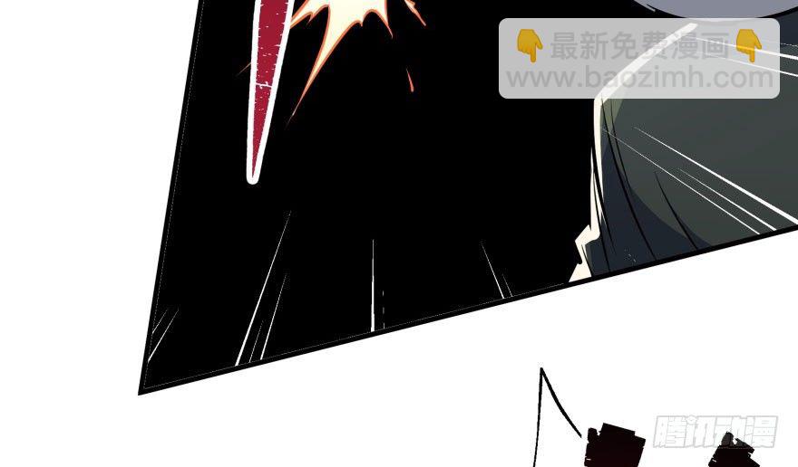 068灭妖殿夏稔桀(1/3)-第69话