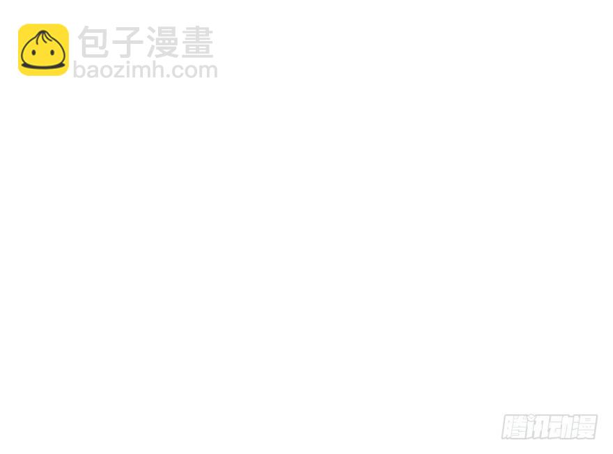 068灭妖殿夏稔桀(1/3)-第69话
