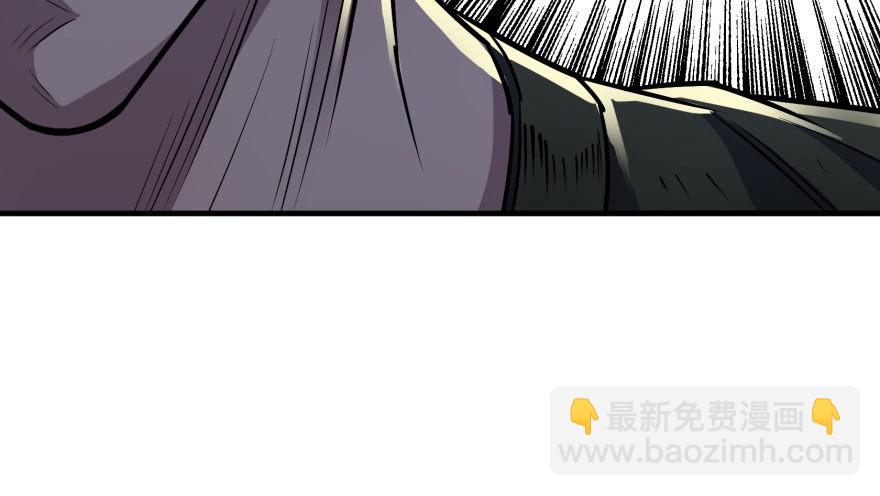 068灭妖殿夏稔桀(1/3)-第69话