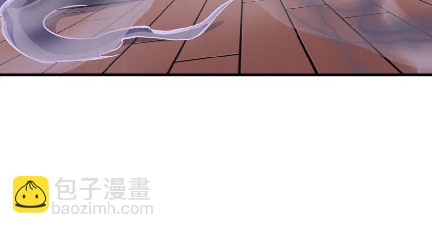 068灭妖殿夏稔桀(1/3)-第69话