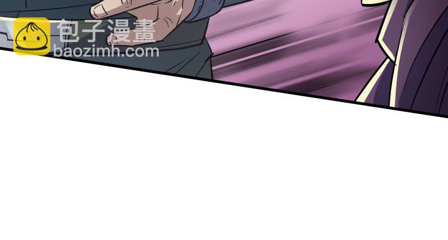 070灭门(1/3)-第71话
