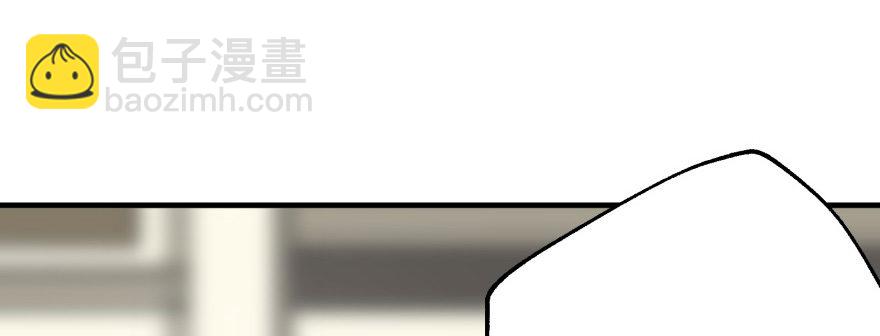 072对策(1/4)-第73话