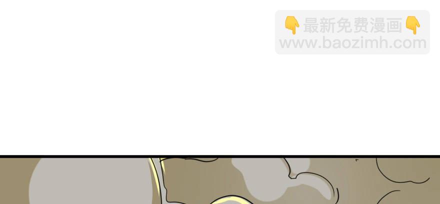 072对策(1/4)-第73话