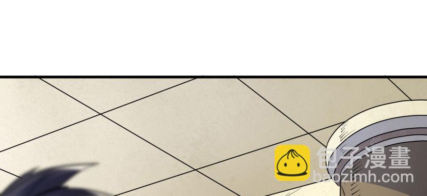 072对策(1/4)-第73话