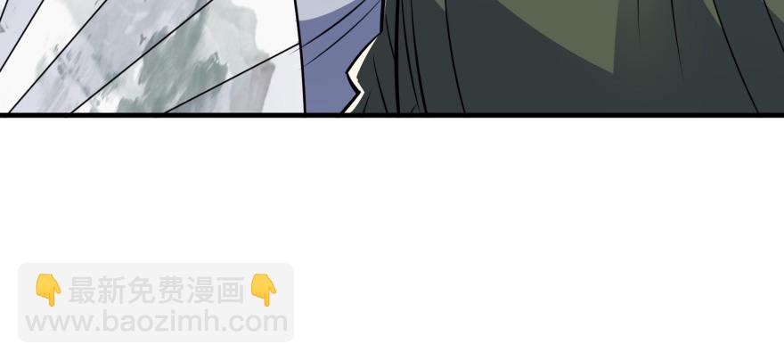072对策(1/4)-第73话