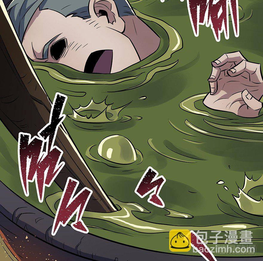 074突袭(1/2)-第75话