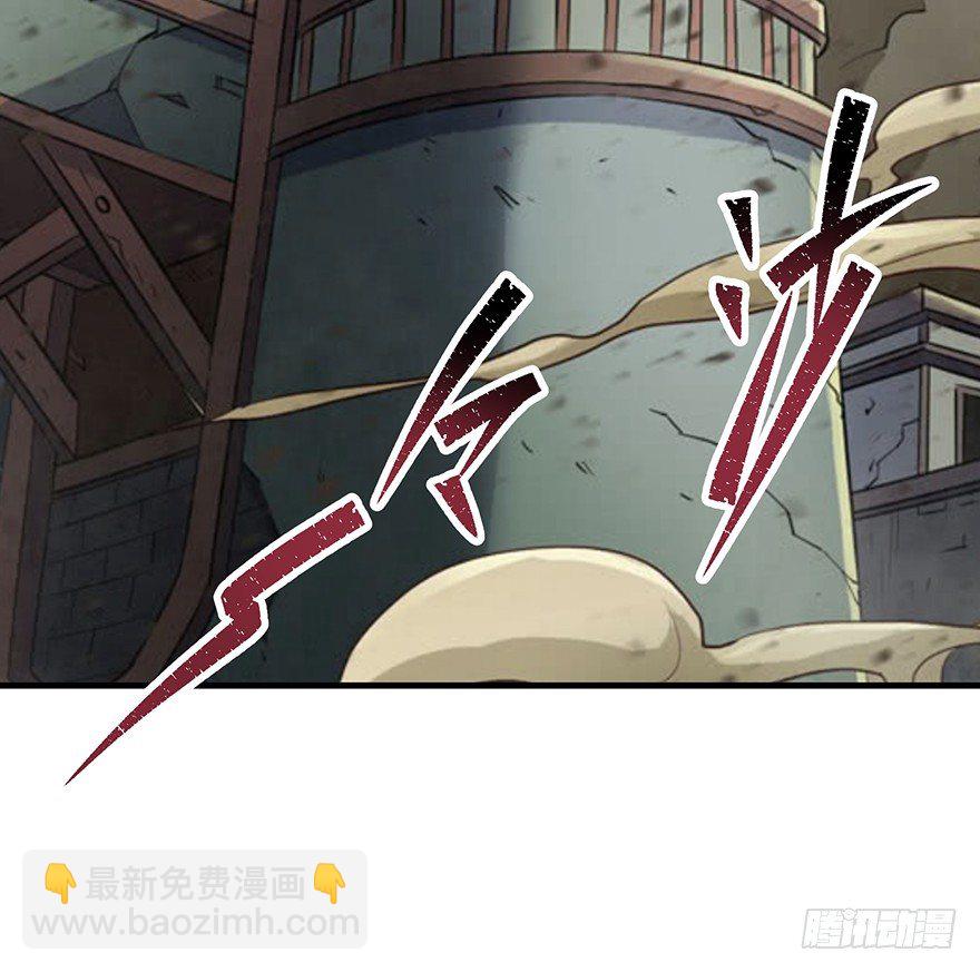074突袭(1/2)-第75话